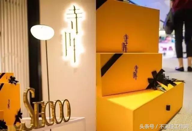 一周时尚大事件,一周时尚大牌事件