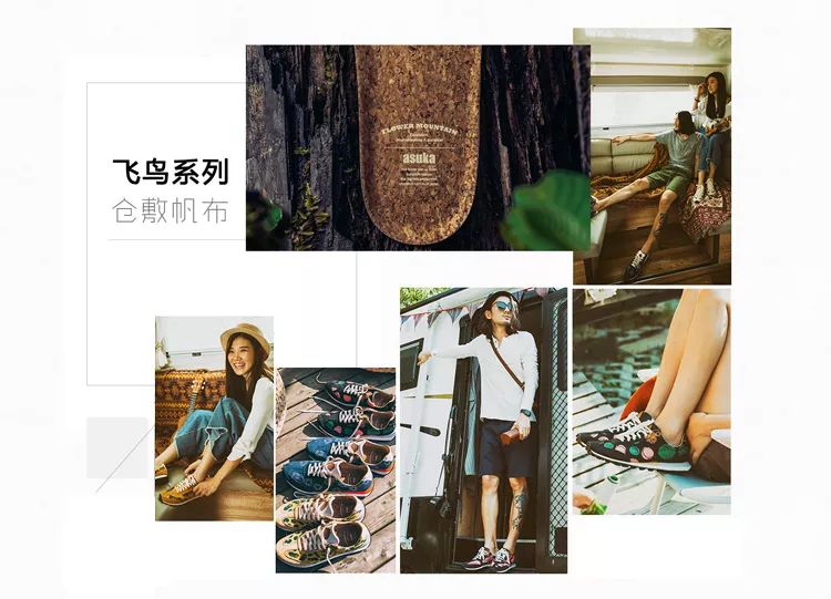 nikeadidas穿搭鞋,nikeadidas平替