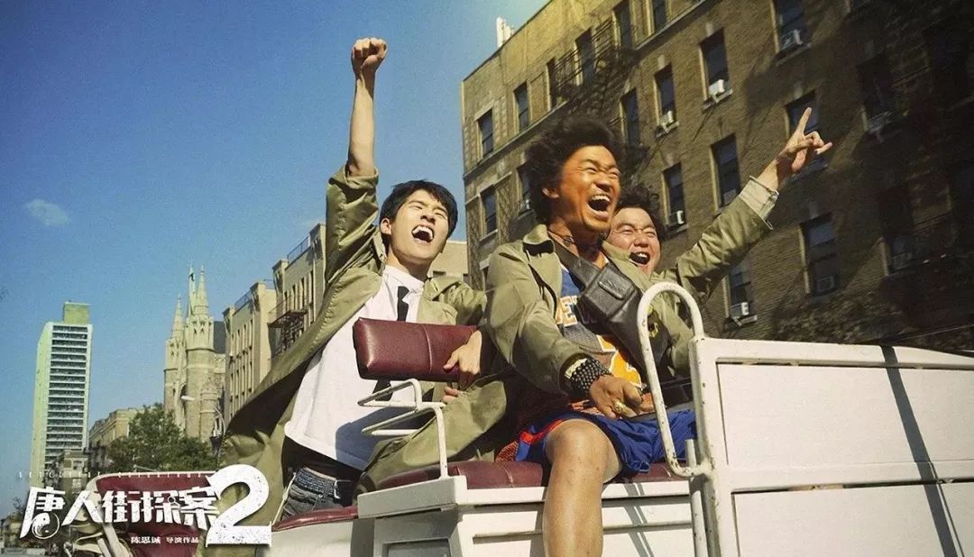 春节档观影指南图文 (牛年春节档观影指南)