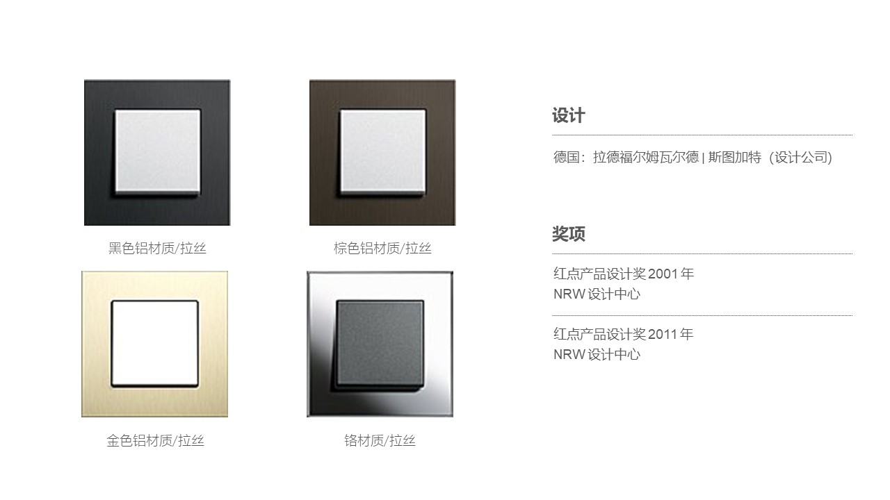 紫光物联uiot价目表,紫光物联价格一览表