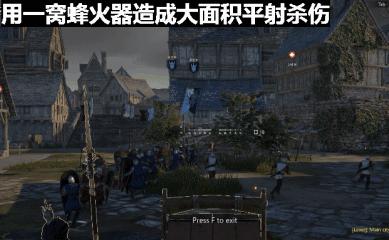 网易弄的吃鸡游戏叫啥,网易游戏玩起来很卡