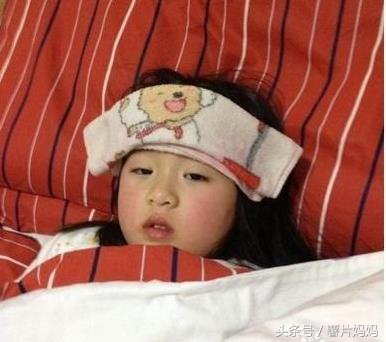 儿童发烧39.5度手脚冰凉怎么处理,9个月宝宝发烧39.5度能洗澡降温吗