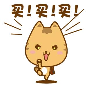 买买买｜狗年“惠”更旺！2018封贡互市年货节火热开场！