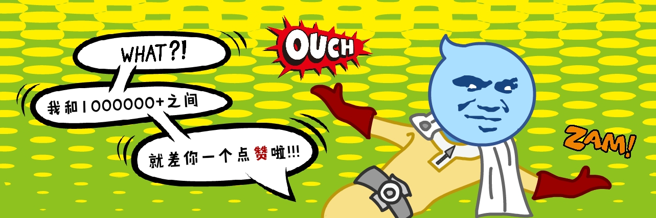 大腿痒可以吃润燥止痒胶囊吗,外阴瘙痒可以用润燥止痒胶囊吗