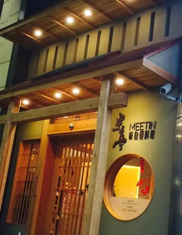 鳗鱼灭绝了么,鳗鱼在慢慢灭绝吗