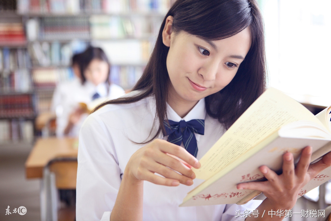 如何解决现金流断裂,解决现金流断裂的方法