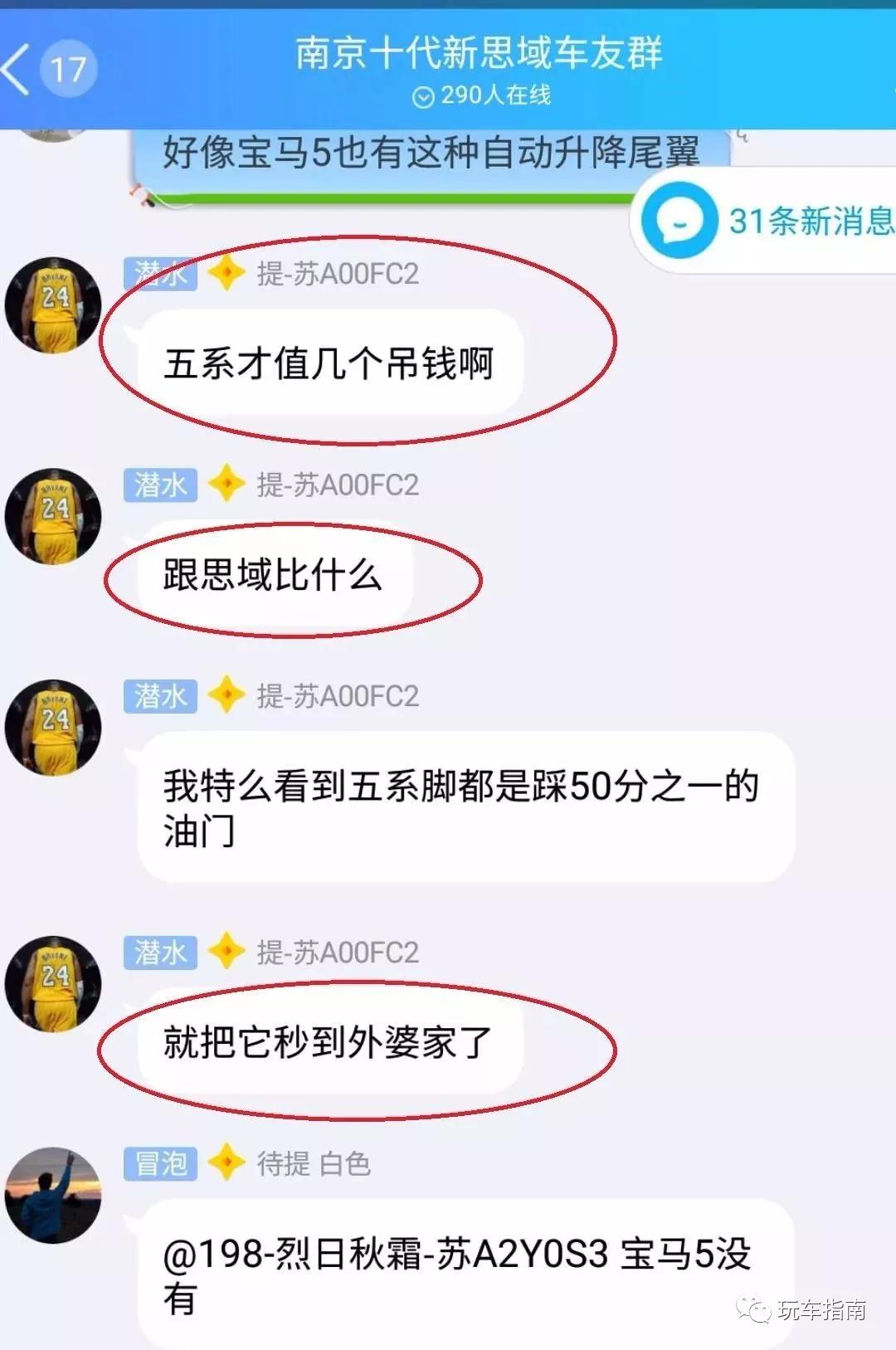 鍏唬鎬濆煙cusco,鎬濆煙cusco