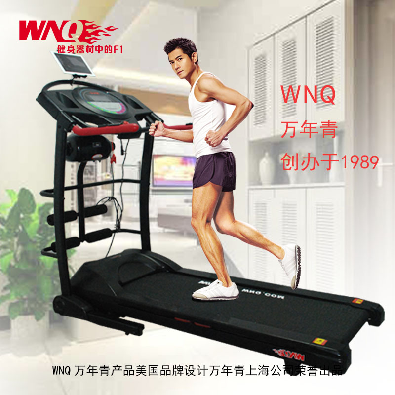全国跑步机十大排名榜最新,跑步机国内品牌十大排名榜
