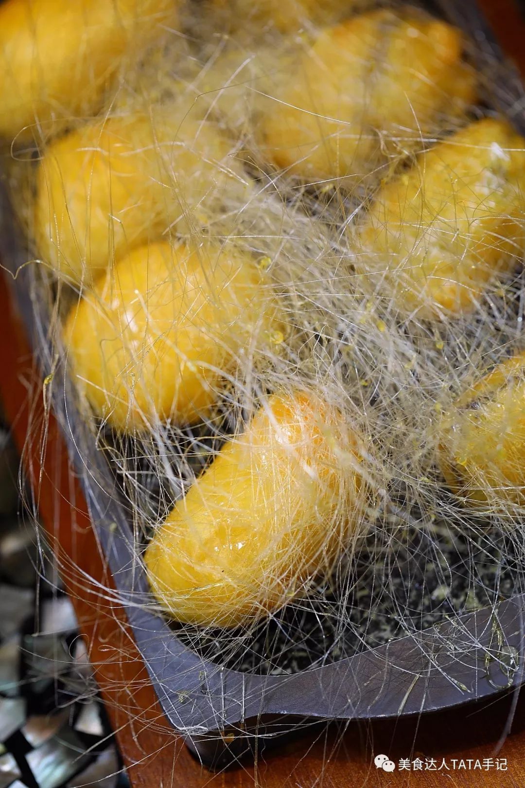 一不留神就掉进坑里,一不留神就会掉进一个大坑