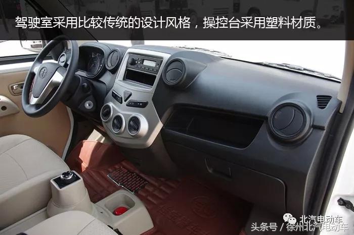 一汽佳宝v80载重,一汽佳宝v80优点和缺点