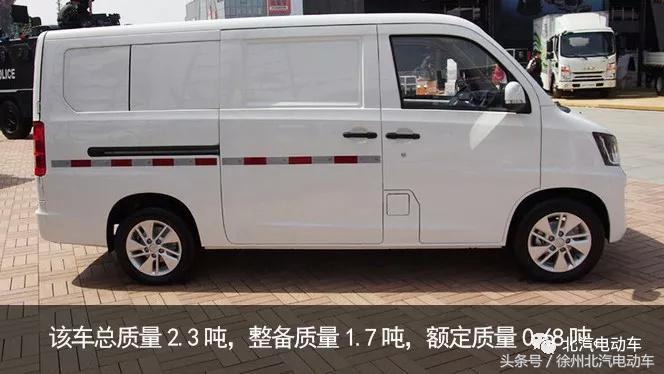 一汽佳宝v80载重,一汽佳宝v80优点和缺点