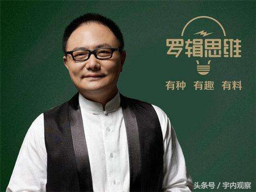 王利芬为什么关闭优米网,优米网王利芬现在怎么样