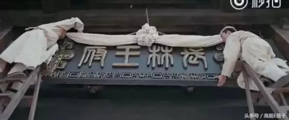 琅琊榜之风起长林看完后总结,琅琊榜之风起长林最后结局
