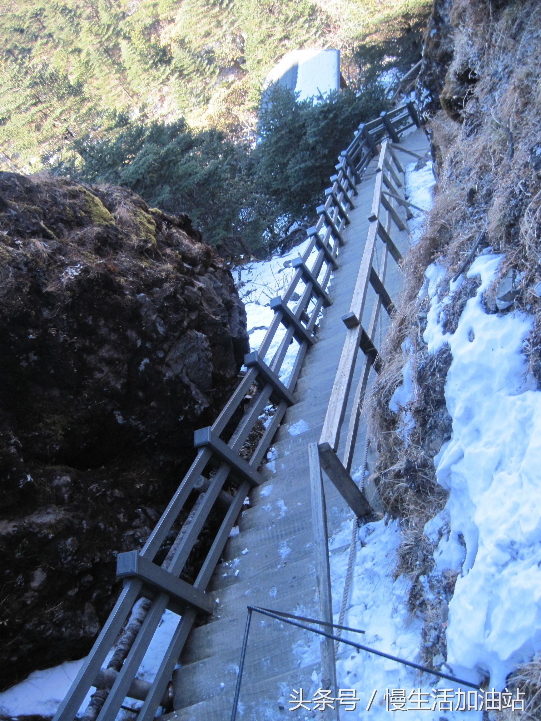 滇中轿子雪山风景区,滇中雪山