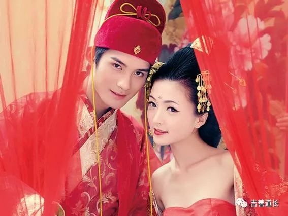 看你人生婚姻的吉凶，究竟是幸福还是不幸