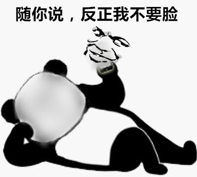 范大将军点评国足台词,范大将军调侃足球视频