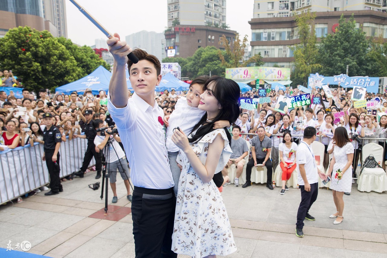 贾乃亮的生辰八字算命,贾乃亮面相命运分析