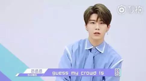 乐华是如何运营的,乐华十周年uniq