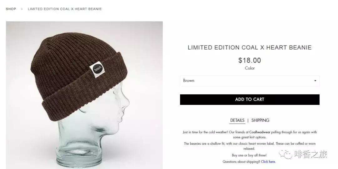 开在商场的咖啡品牌,最早的咖啡店品牌