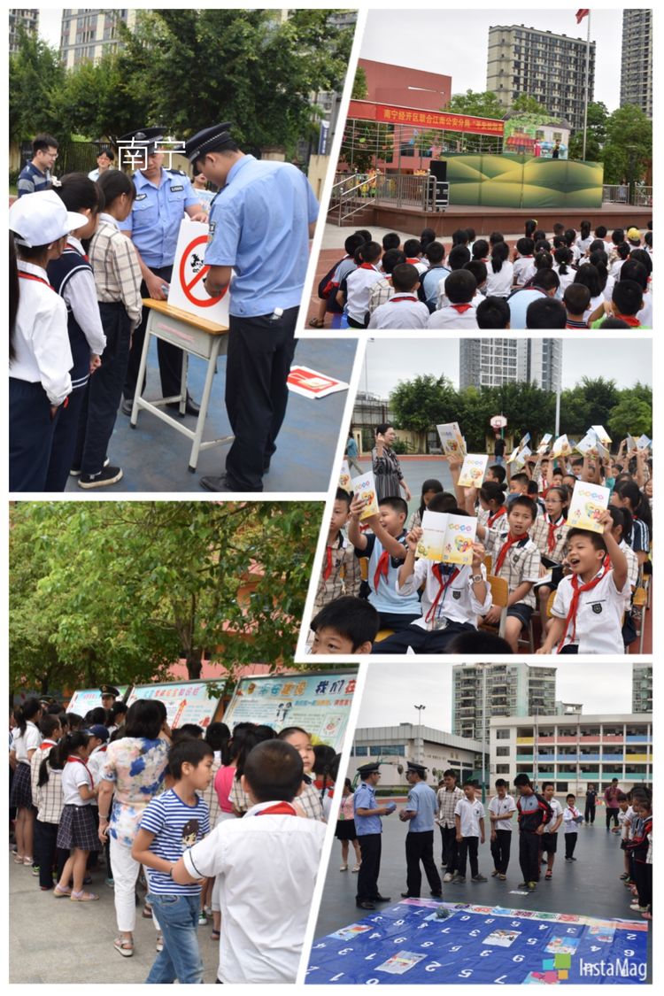 学生成长的沃土师生眷恋的乐园一一八桂绿城小学2017年工作汇报