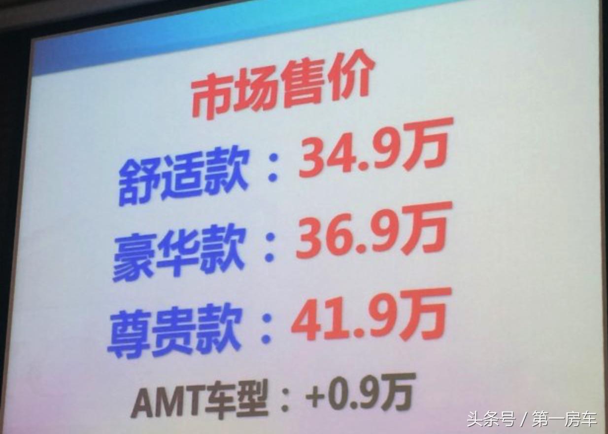 房车多少钱一辆10万以内,房车最基本的价格是多少