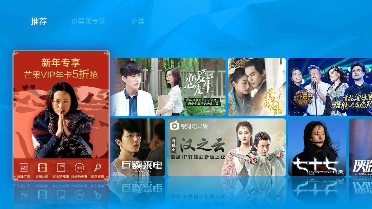 极米newz4air怎样连手机,极米newz4评测