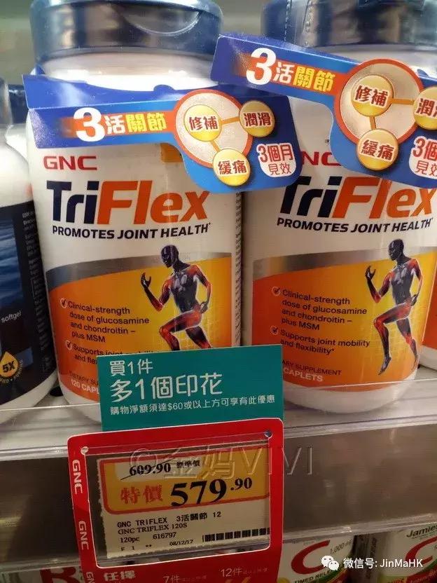 万宁mannings推荐好物,万宁mannings护肤品