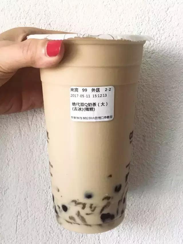 喝遍所有地方的拿铁,喝遍所有奶茶