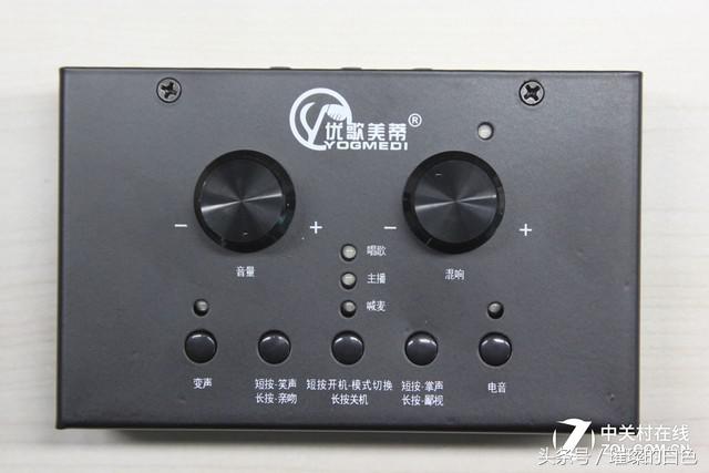 最实用的直播声卡设备套装,新手如何挑选直播唱歌声卡套装