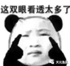 千川鲤六代怎么没上市了,千川鲤三代什么时候产的