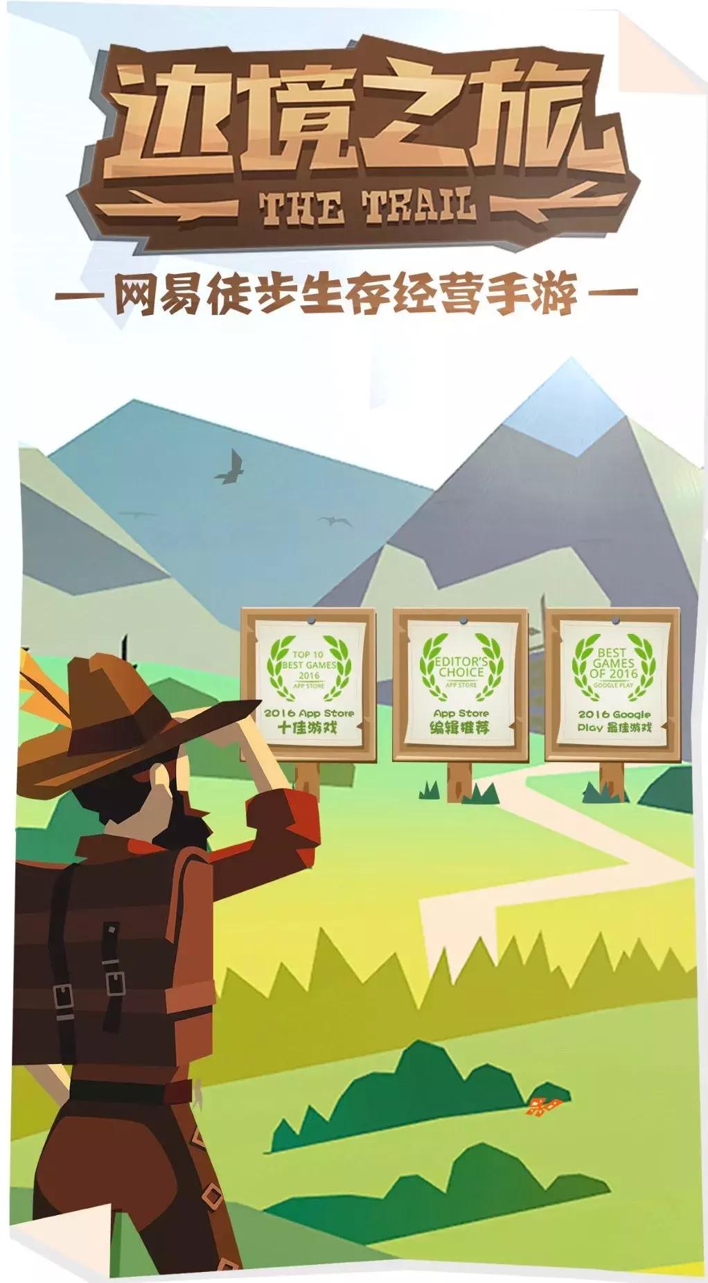 最近很火捡废品游戏,历年最佳游戏大全