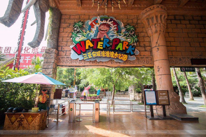 浪漫三亚视频,碧海蓝天椰风海韵浪漫三亚