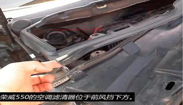 各车型空调滤清器拆装位置最新版,怎样正确安装汽车空调滤清器
