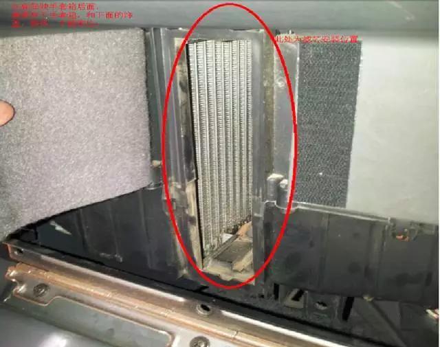 各车型空调滤清器拆装位置最新版,怎样正确安装汽车空调滤清器