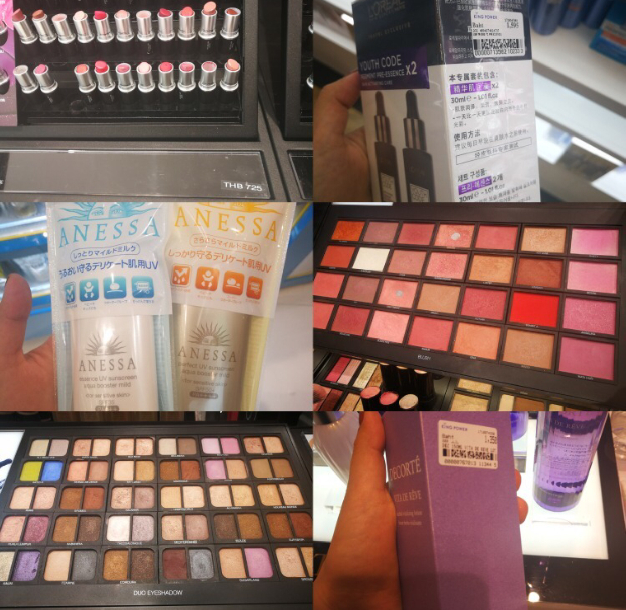 泰国本土彩妆值得买,泰国值得买的彩妆全套品牌