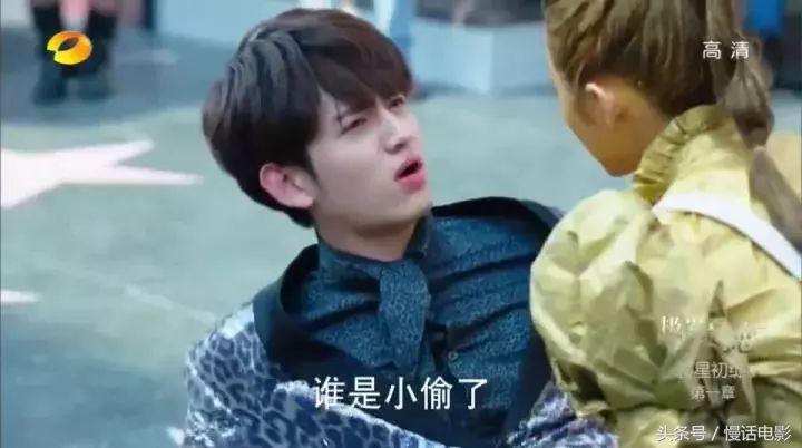 高颜值玛丽苏神剧,玛丽苏史诗级神剧