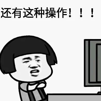 手机连接wifi网速慢怎么解决vivo,苹果手机网速慢教你一招提速10倍