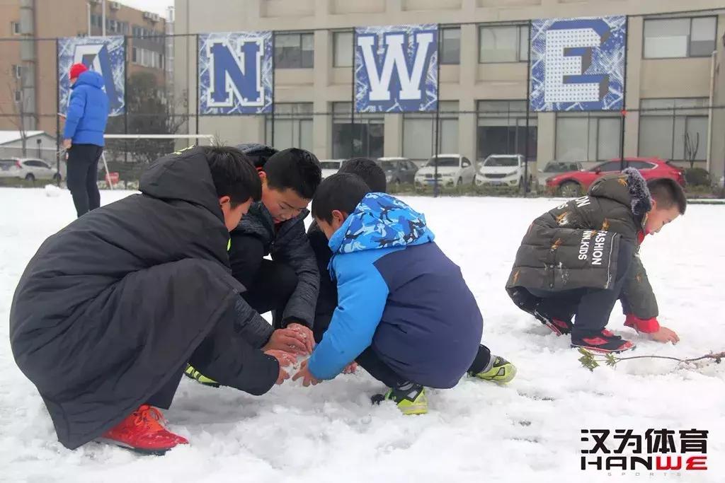 有哪些足球冬令营,2019足球冬令营