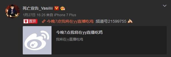 死亡宣告被封杀了吗,死亡宣告凉凉了吗