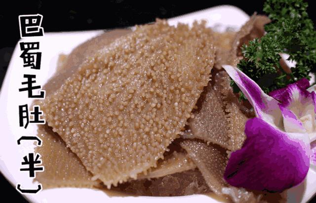 只要99块,红菇坊豪华版养生套餐吃到爽!