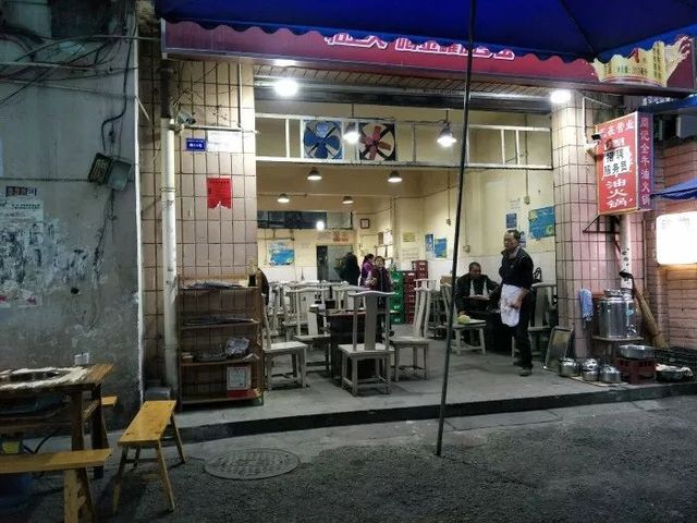 那些不为人知苍蝇馆子,成都人爱去的苍蝇馆子在什么位置
