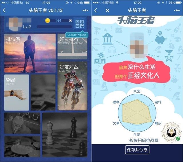 python大神的最高境界,python大神视频全集