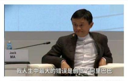 当年的潮牌已衰落，不懂的营销是硬伤！还能起死回生吗？