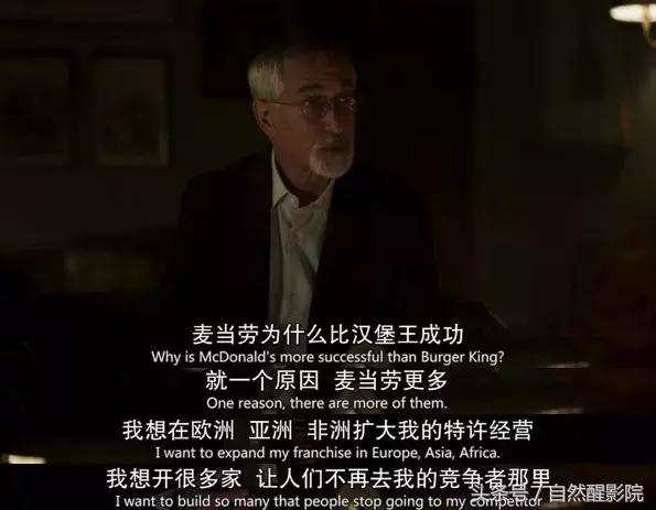 香港版教父完整版,教父英剧