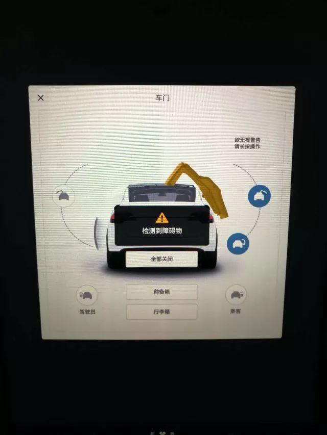 小孩可以骑的特斯拉车,特斯拉modelx100d六座使用感受