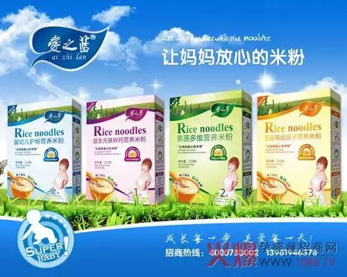 水产品易出哪些食品安全问题,近日食品出现问题的有哪些