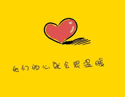 母亲节快乐,母亲节即将到来的文案高级感