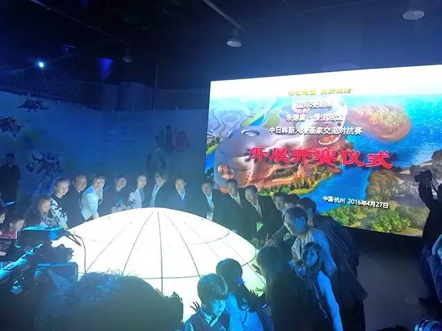 动漫节杭州视频,第十九届中国国际动漫节杭州地点