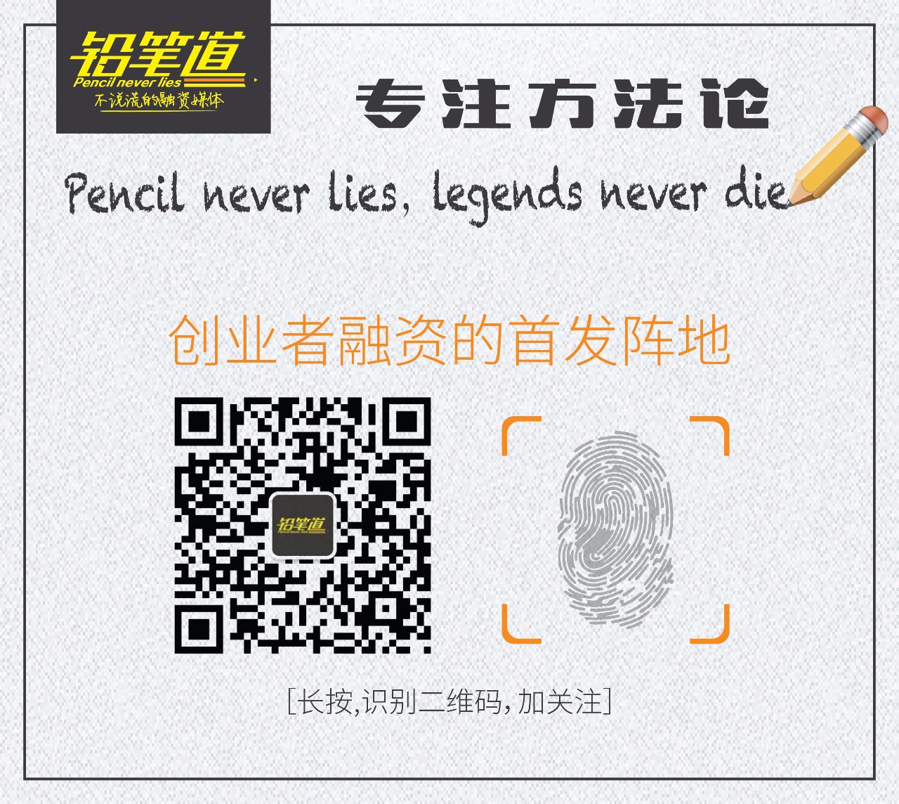 融资200万他让买手成为你的眼透过直播扫货海外超市上线1周日均50单