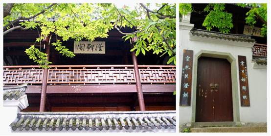 “山水诗之旅”到底是怎样的一场旅行？为什么吸引这么多大咖前往探秘？